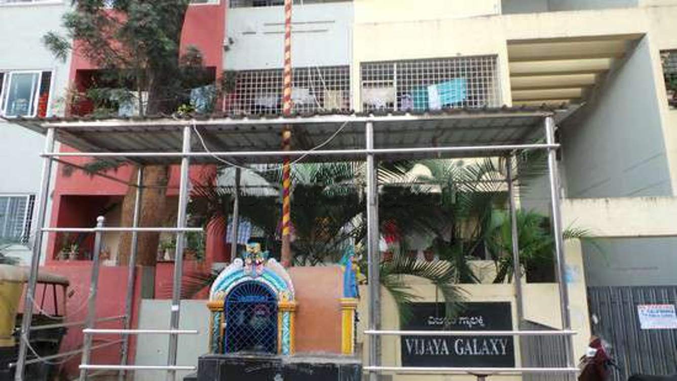  galaxy Images for Elevation of Vijaya Galaxy