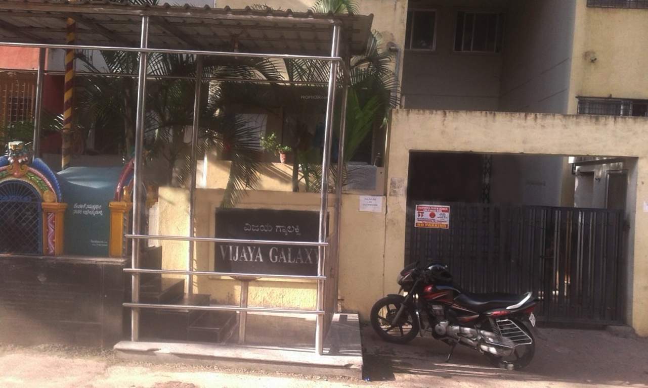  galaxy Images for Elevation of Vijaya Galaxy