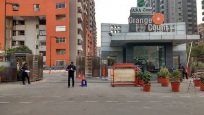  corp-orange-county Elevation