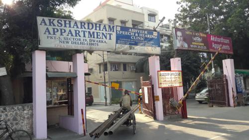 Entrance Lobby akshardham-apartments Entrance Lobby