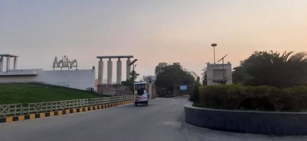 Others world-city Others