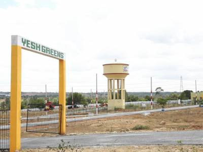  greens-phase-3 Elevation