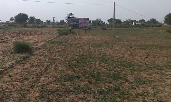 Images for Main Other of Anand Sai Hills