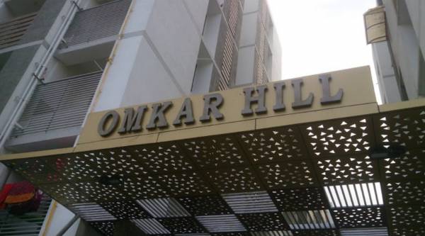 Elevation omkar-hill Elevation
