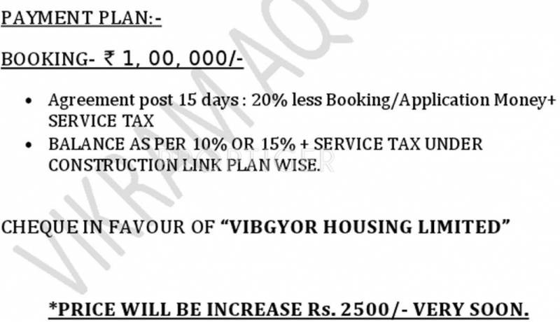 Images for Payment Plan of Vibgyor Vikram Aqua