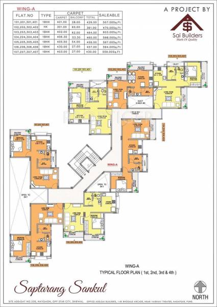 Images for Cluster Plan of Builders Saptarang Sankul