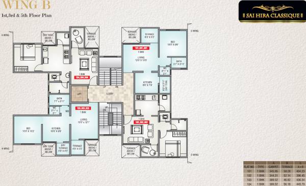 Images for Cluster Plan of Sai Hira Classique