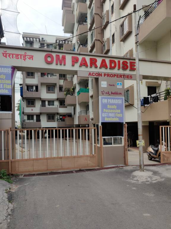  om paradise b and c wing Elevation