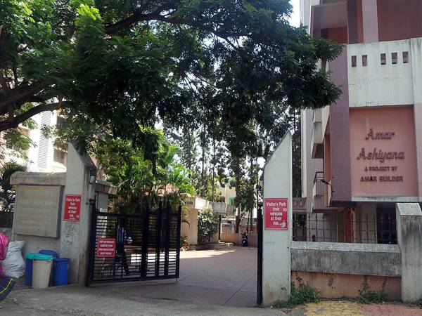 Images for Amenities of Amar Builders Pune Ashiyana