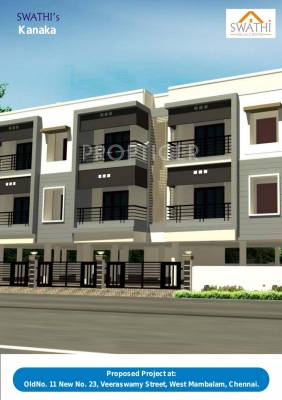 Swathi Builders Kanaka Swathi Builders Kanaka