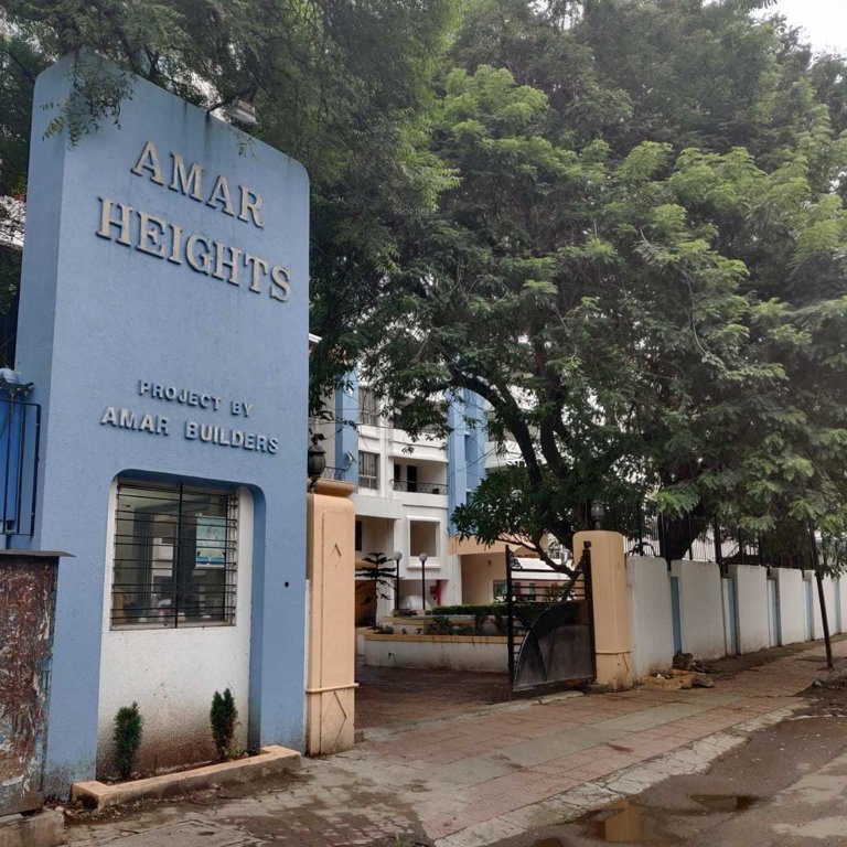 heights Images for amenities