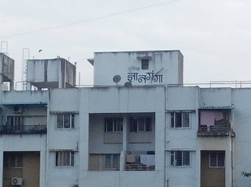  dnyanganga phase ii Elevation