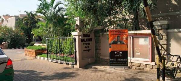  malachite-phase-1 Others