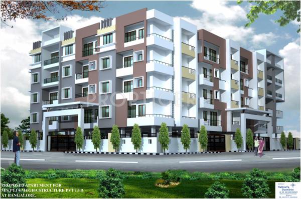 Images for Elevation of Puja Sarovara Images for Elevation of Puja Sarovara