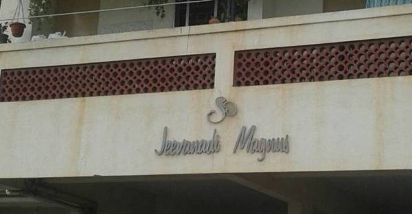 Images for Elevation of Sreenidhi Realtors Jeevanadi Magnus Images for Elevation of Sreenidhi Realtors Jeevanadi Magnus