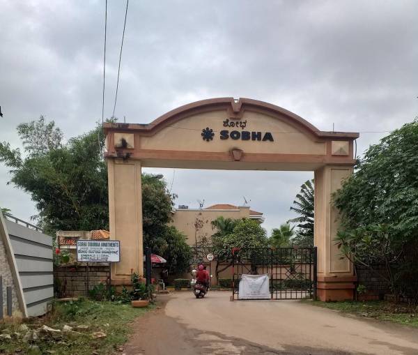  suburbia Gated Community