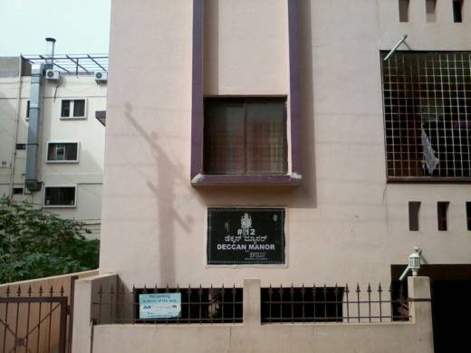 Images for Elevation of Deccan Manor