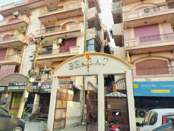 Others apartment Others