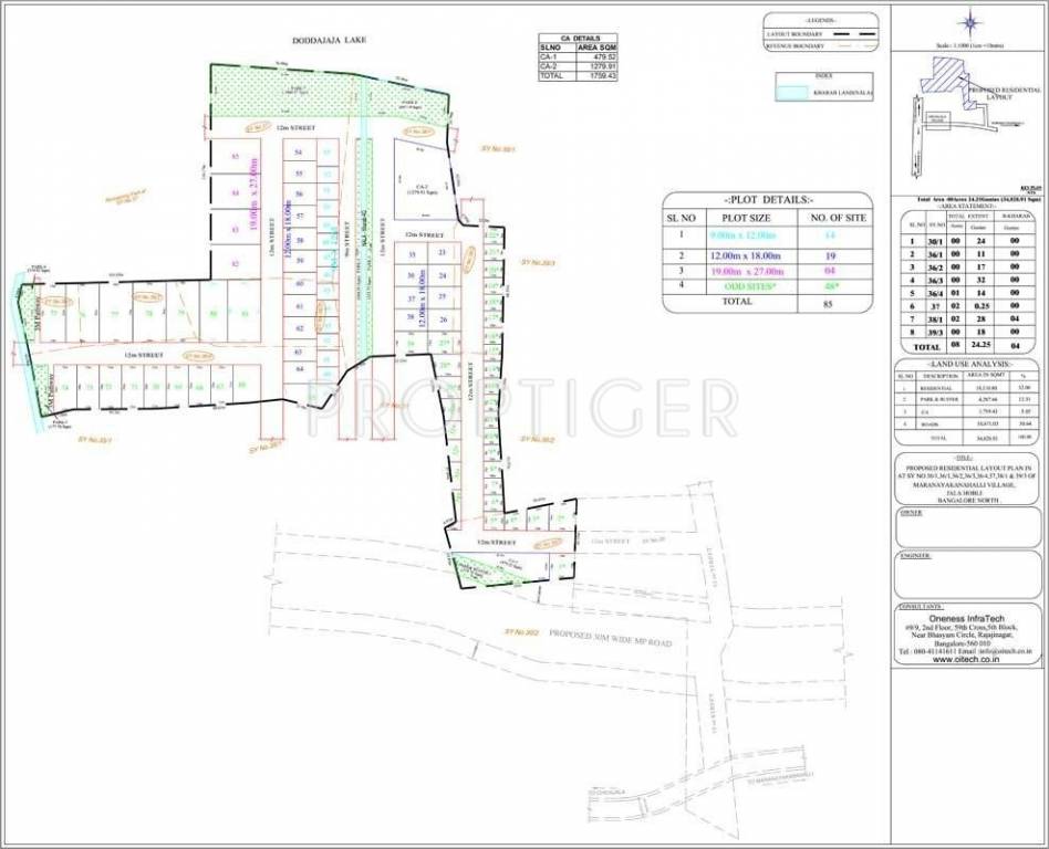 Images for Layout Plan of Charigan CRS Residency