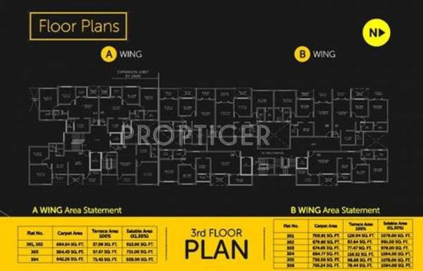 Images for Cluster Plan of MBM Hi Face