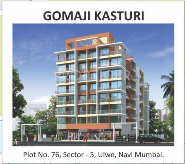 Aaron Infra  Projects Gomaji Kasturi