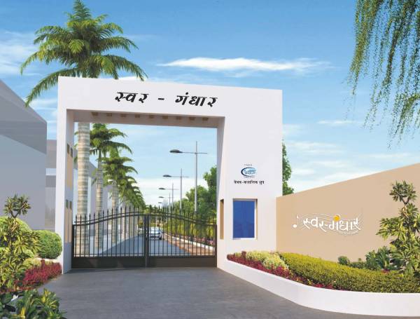 Images for Amenities of Classic Swar Gandhar