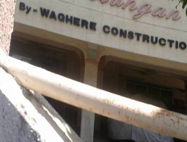 Images for Amenities of Waghere Geetai Aangan