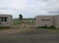 Landscapes Developers Nisargsrishti