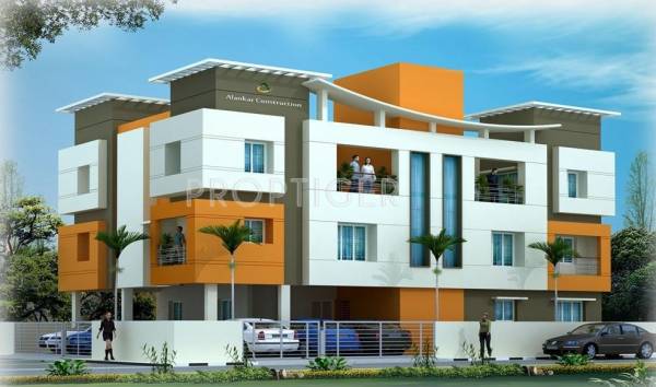 Images for Elevation of Alankar Chakrika