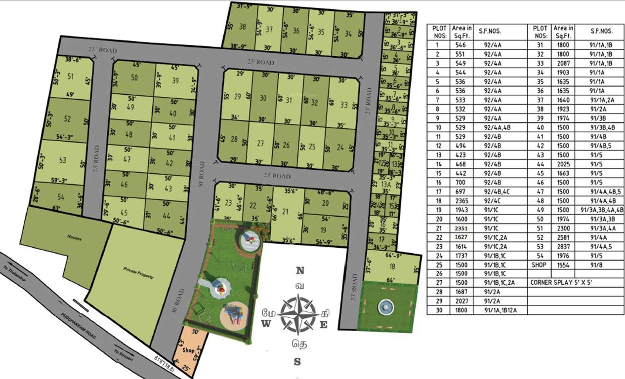 Images for Layout Plan of Brooklyn Plots