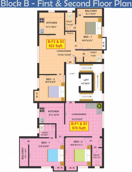 Images for Cluster Plan of MSP Dream Stone
