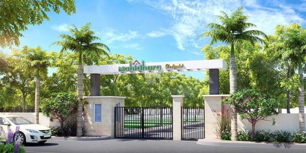 Images for Elevation of Mahidhara Delight