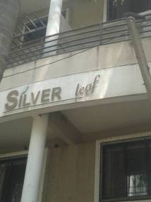 Images for Elevation of Paranjape Silver Leaf Images for Elevation of Paranjape Silver Leaf