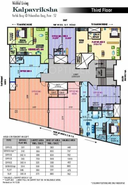 Images for Cluster Plan of Sanjeevani Kalpavriksha