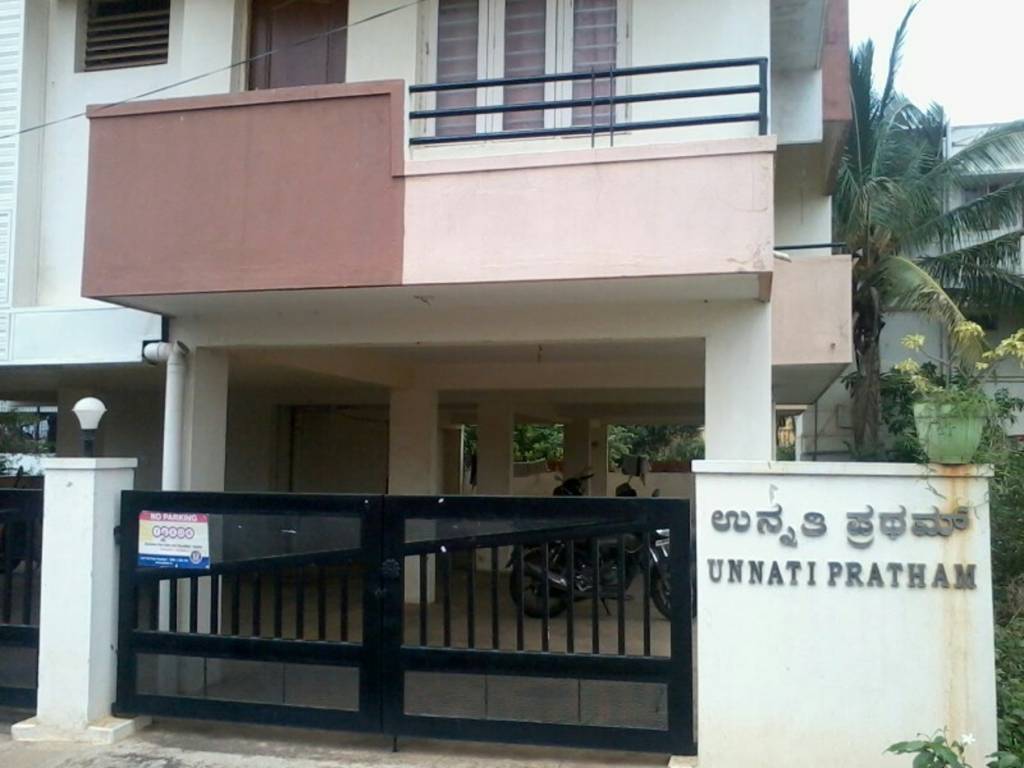 Images for Elevation of Reputed Unnati Pratham