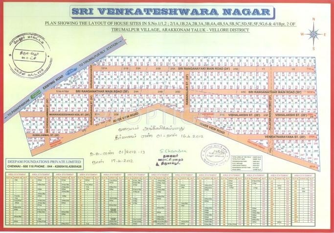 Images for Layout Plan of Deepam Sri Venkateshwara Nagar