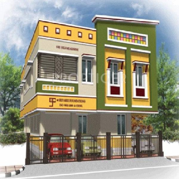 Srivarie Foundations Sri Selvalakshmi Srivarie Foundations Sri Selvalakshmi