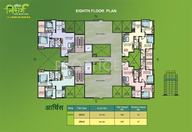 Images for Cluster Plan of Suvidha Nisarg