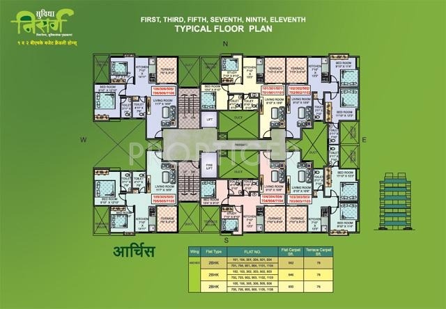Images for Cluster Plan of Suvidha Nisarg