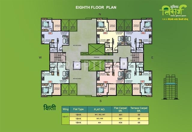 Images for Cluster Plan of Suvidha Nisarg