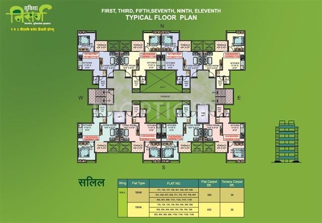 Images for Cluster Plan of Suvidha Nisarg