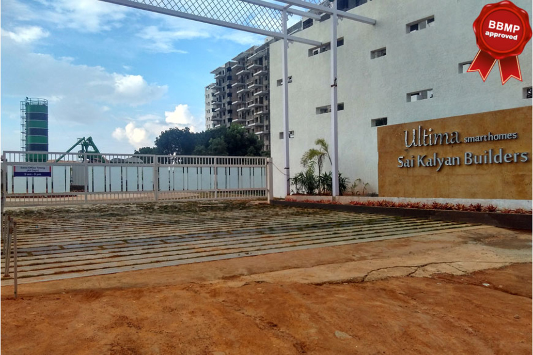Images for Amenities of Sai Ultima