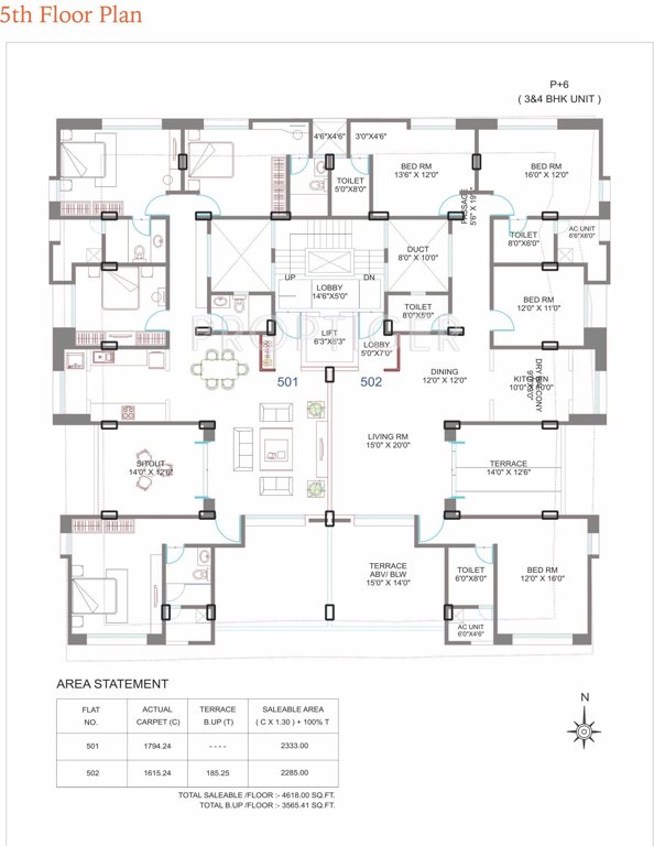 Images for Cluster Plan of Guardian Celine
