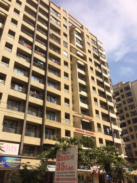  shubham-paradise Images for Project