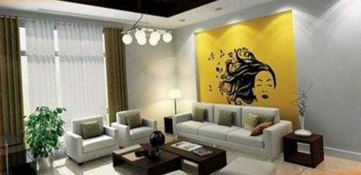 varadvinayak Living Area