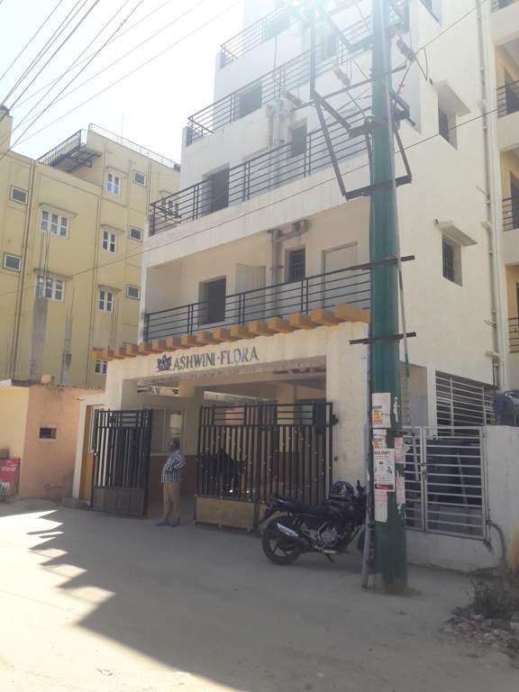 flora Images for Elevation of Ashwini Flora