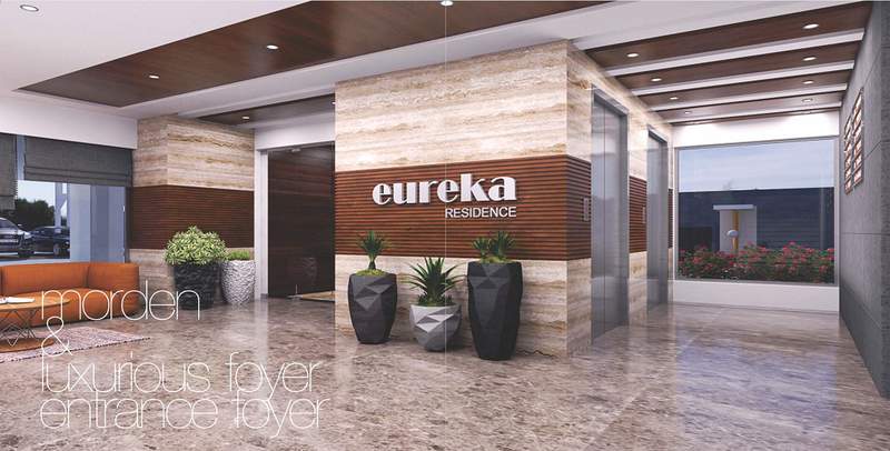  eureka Entrance Lobby