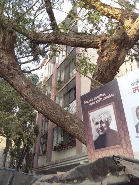 Images for Elevation of Reputed Builder Ajanta CHS