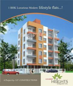 SP Construction Pune Audumer Heights SP Construction Pune Audumer Heights