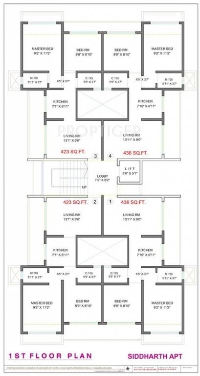 Images for Cluster Plan of Aditya Developers Mumbai Siddharth
